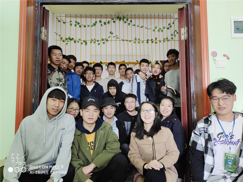 20191120130241.png